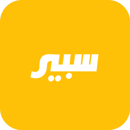 مرتضى | سبير