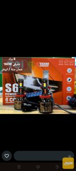 لايت زنون - صورة 7