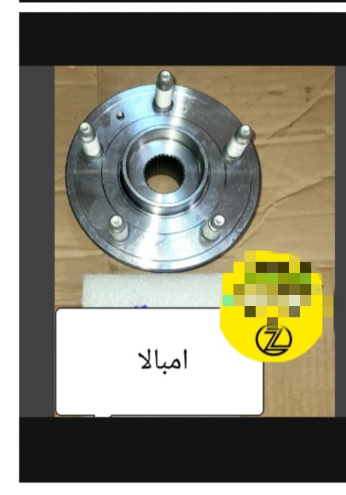 بابوبرن امبالا - البادي والهيكل الخارجي - شيفروليه امبالا