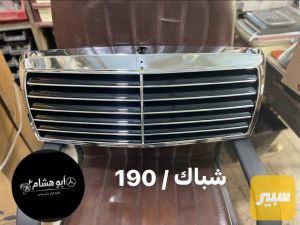 شباك 190