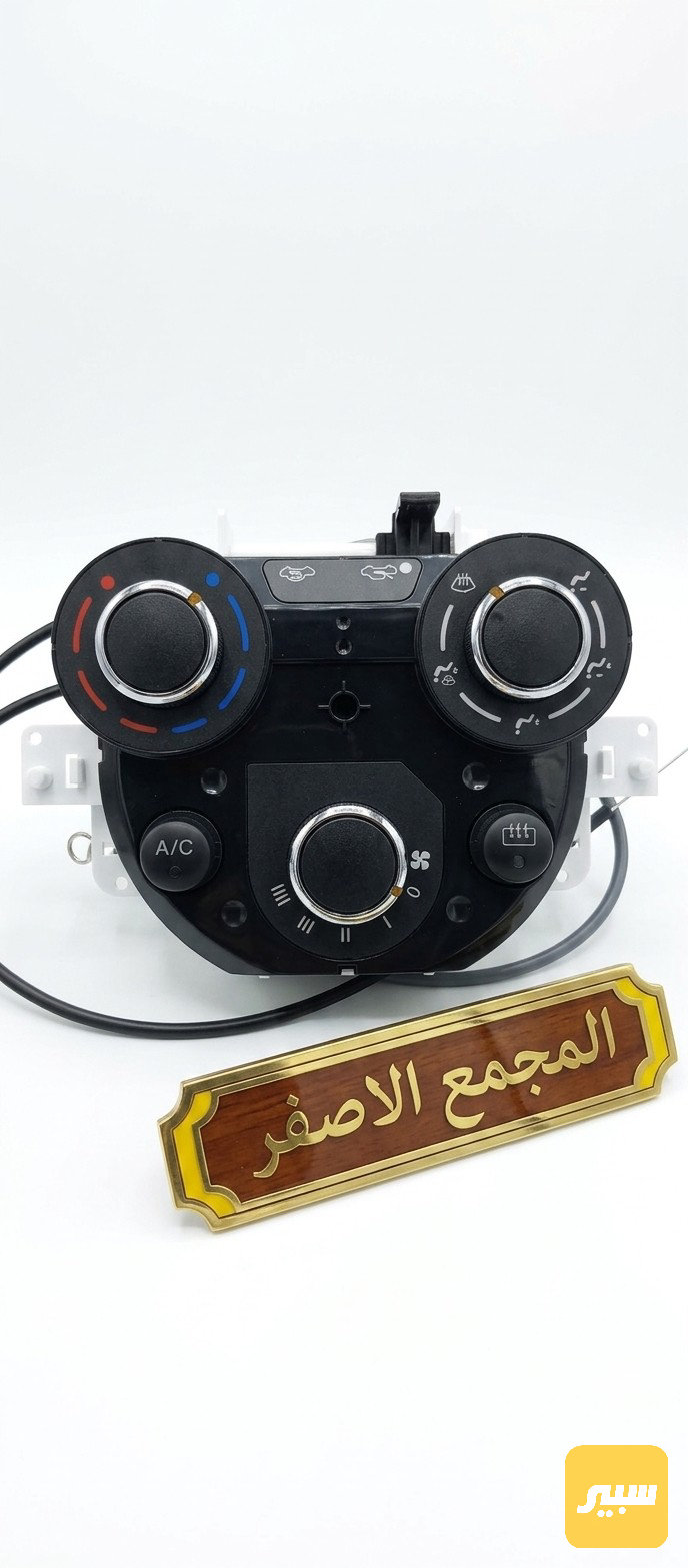 جنل تبريد صني هندي - نيسان صني