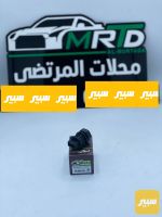 حساس كم كريت ول بيكب - صورة 2