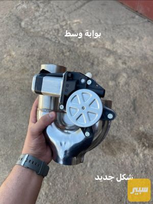 بوابة كزوز تحكم ريمونت شكل Y