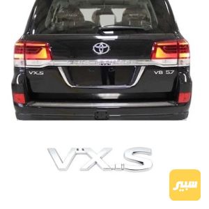 علامة VXS