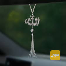 مداليه مرايه داخل