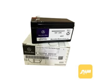 بطارية احتياطية صغيرة مرسيديس