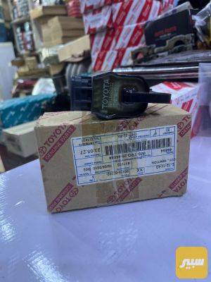 مجول مونكا اصلي شركه