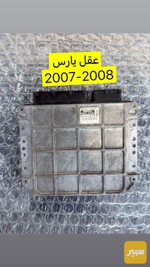 عقل مكينه