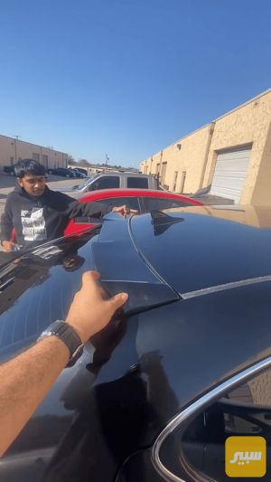 حاجب المطر لزجاج سيارة