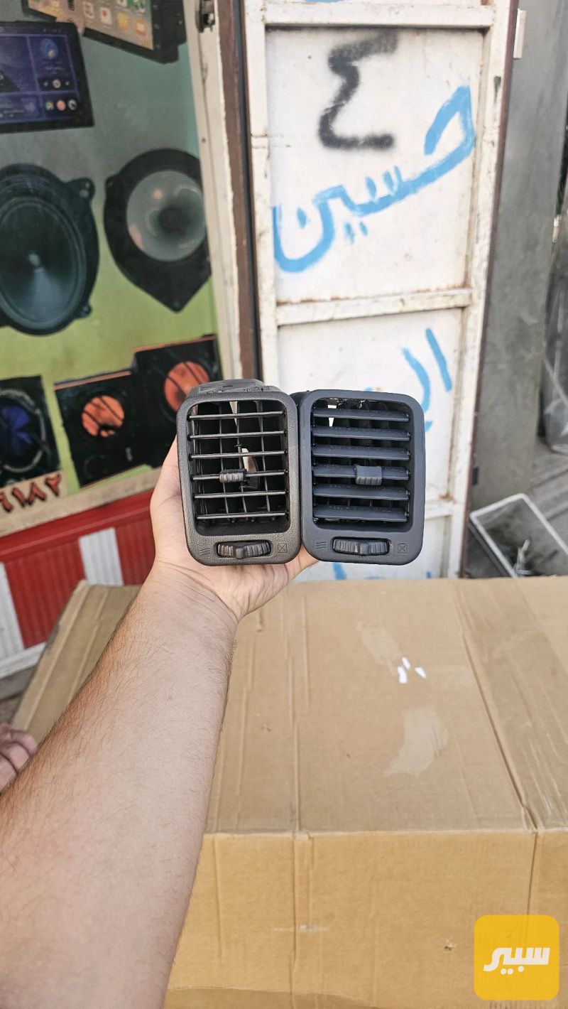 هوائية تبريد بطة تجارية - التبريد والتدفئة - تويوتا كراون