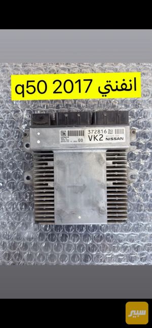 عقل انفنتي