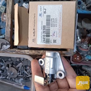 ظاغطه زنجيل تايم كيس النترا