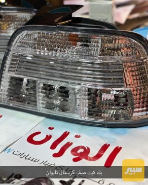 بك لايت صقر تايوان