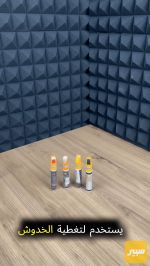 قلم اصلاح خدوش - صورة 2