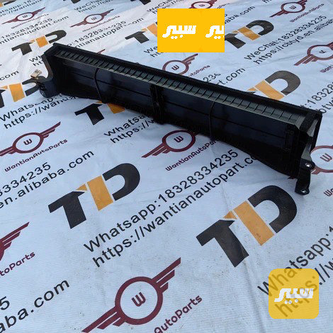 بوابة كامري كراون هايبرد 2500 - الكهربائيات والحساسات - تويوتا جراند هايلاندر، تويوتا كامري وموديلات أخرى