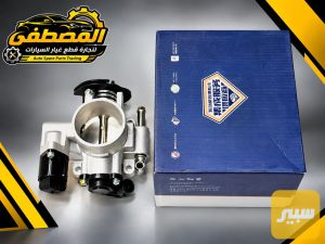 چويتر جويتر او كلاتور افيو مفتوح