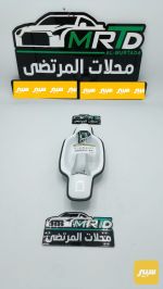 يدة باب خارجي كريت ول ابيض ماروني - صورة 6