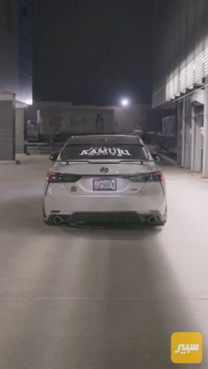 بك لايت كامري