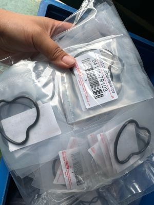 واشر فلتر دهن