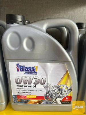 زيوت iclass1 الالمانيه علبه 5 لتر