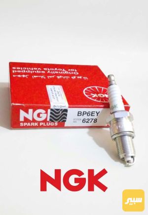 بلك NGK احمر 21 مضبوط