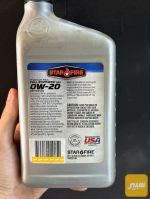 زيت محرك ستار فاير 0W-20 - صورة 2