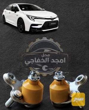 طوبات كورلا وكروز