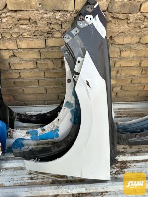 جاملغ النتره