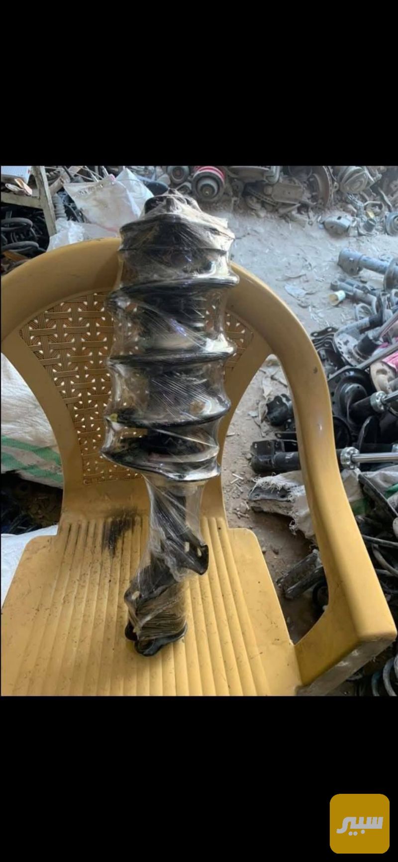دبل امامي سبورتج كامل - كيا سبورتاج
