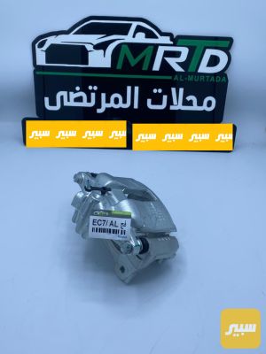 فج امامي جيلي امكراند EC7 ايمن ايسر