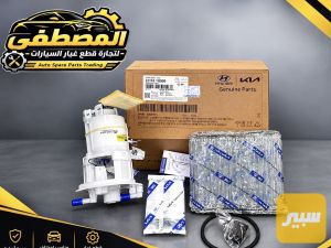 قاعدة فيت بم كامل اكسنت + ريو خليجي 2008-2011