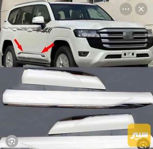 ترايش ابواب جانبيه لاندكروز