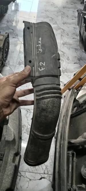 عطسه بدنه النترا ٢٠١٧
