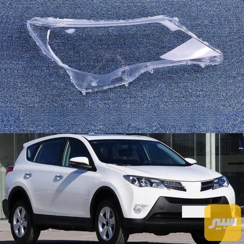 جام لايت RAV 4 2013 - اللايتات والإنارة - تويوتا راف 4