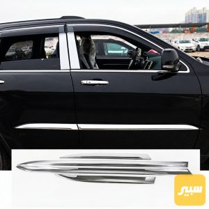 ترايش ابواب جيب شيروكي نيكل
