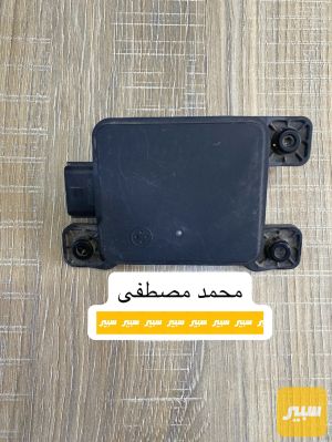 رادار امامي