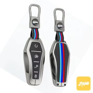 غلاف بصمة BYD - تومي