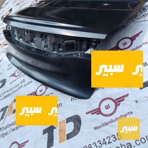 صندوق كراون