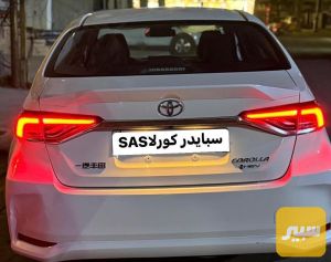 سبايدر كورلا SAS