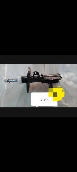 دبل ماليبو
