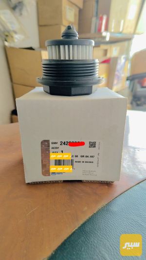 فلتر گير CVT ماليبو اصلي شركة