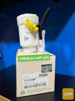 فلتر بانزين - صورة 4