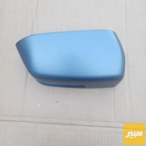 كفر مراية بلادي (شيل مراية)