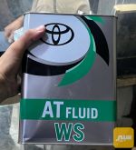 هايدروليك كير WS تيوتا ياباني اصلي شركة - صورة 2