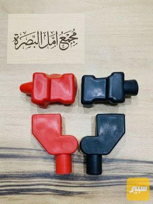 غلاف رأس بطارية