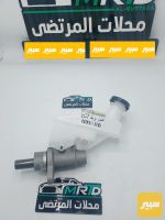 عنبار بريك امكراندEC7اصلي - صورة 2