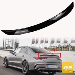 جناح صندوق CLA (W118)