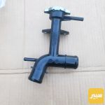 كوع راديتر بلادي - صورة 2