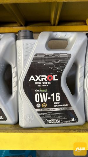 زيت AXROL الماني خاص للهايبرد