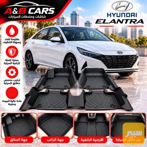 ارضيات 5d تثعد ع دوسه